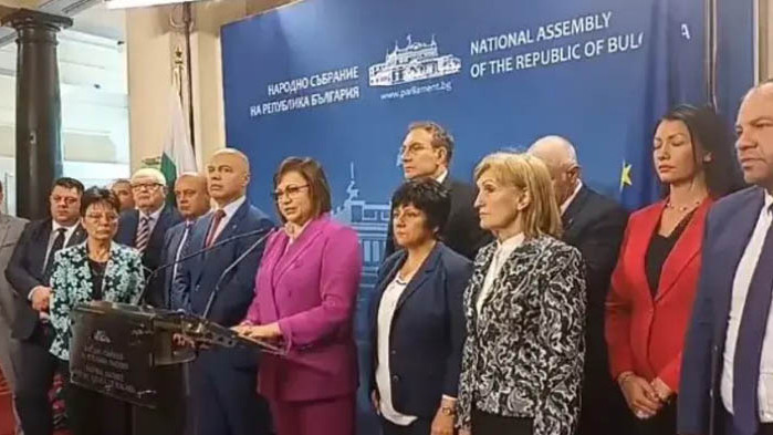 Станахте свидетели на едни от най-срамните сцени в най-новата история