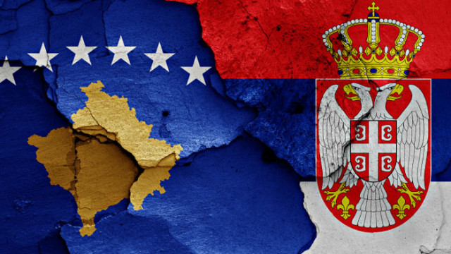 Сърбия трябва да спре дейностите си насочени към дестабилизиране на