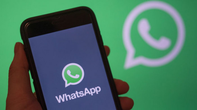 Русия глоби WhatsApp с 37 хил. долара заради забранено съдържание