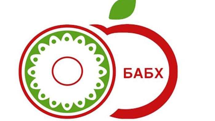 Българската агенция по безопасност на храните (БАБХ) извърши 1 775