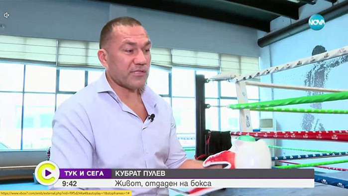 Кубрат Пулев винаги е искал да има момче, но признава, че дъщеря му го разтапя