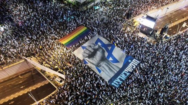 Хиляди израелци протестират срещу съдебната реформа