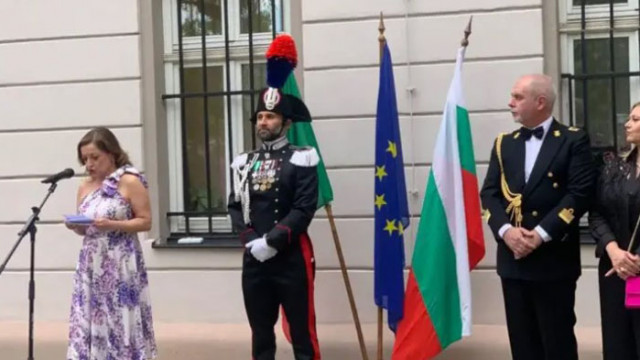 Посолството на Италия почете празника на Италианската република