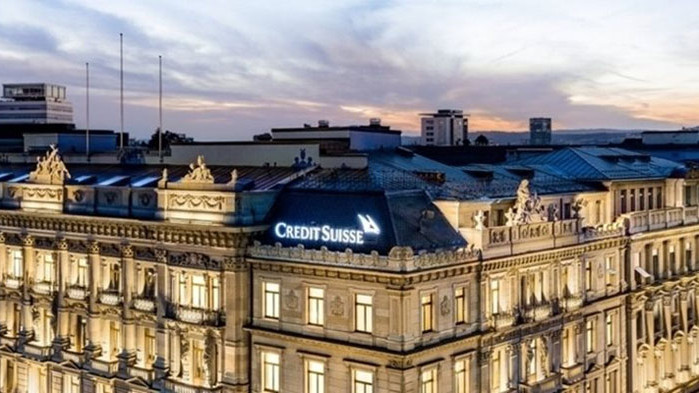 Сливането на Креди сюис (Credit Suisse) и Ю Би Ес