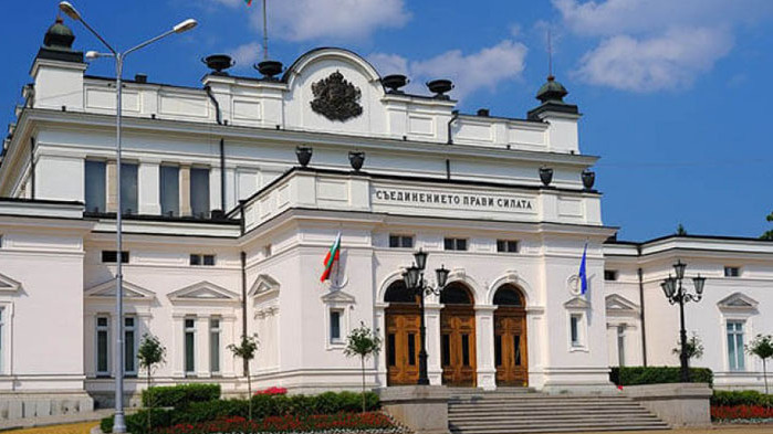 Президентът Румен Радев е издал указ, с който дава възможност