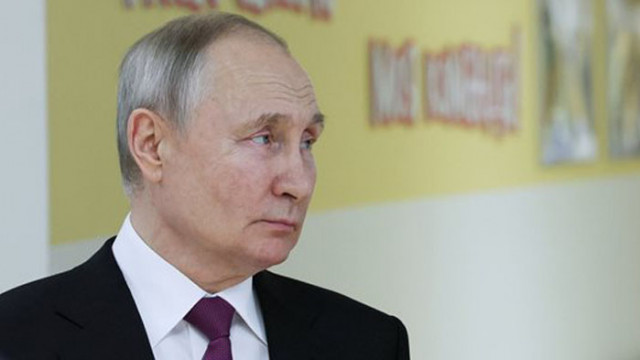 Фалшиво радио и телевизионно обръщение на руския президент Владимир Путин