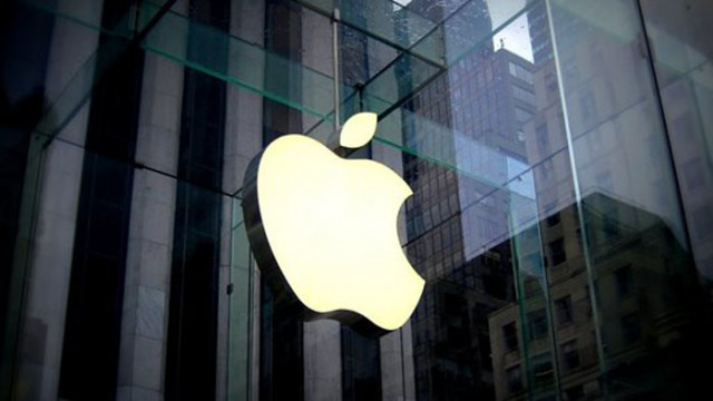 Технологичният гигант Apple представи днес първото си устройство за смесена