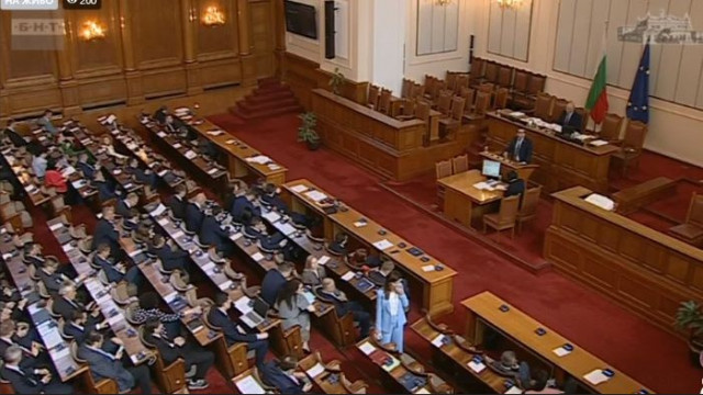 Започнаха дебатите за бюджета в пленарната зала на 49 тото Народно