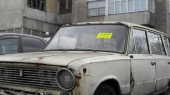 Продължава акцията за разчистване на изоставените коли във Варна. На