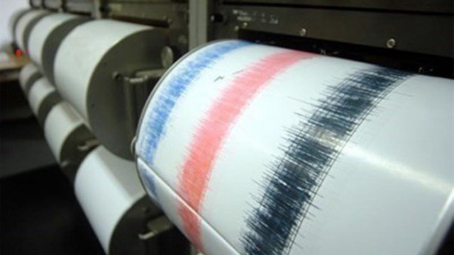 Земетресение от 4 2 по Рихтер е станало тази сутрин в