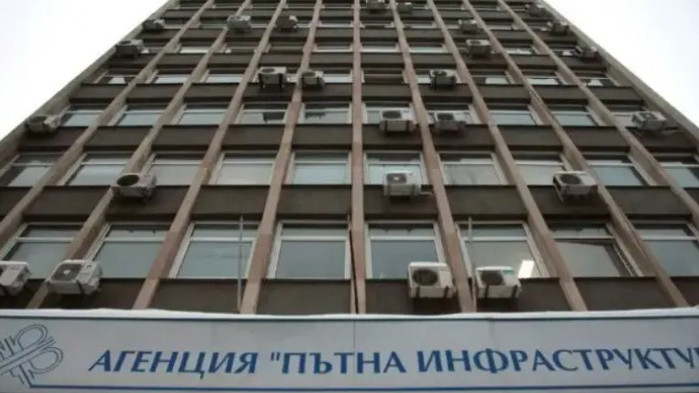 Ръководството на АПИ вече е в пълен състав, с което