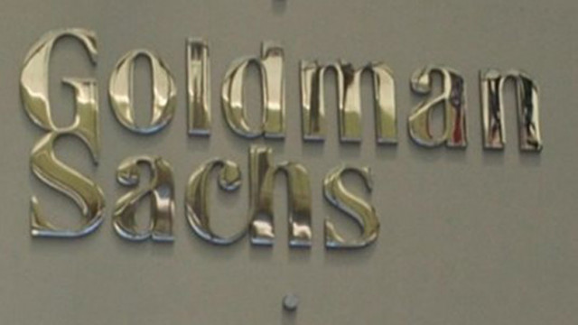 Банка "Голдман Сакс" прогнозира висока инфлация и вял световен растеж