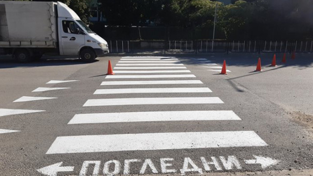 На 8 юни около 10 30 часа в полицейското управление в