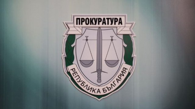 От Продължаваме Промяната Демократична България предлагат изцяло да се премахне