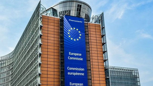 Европейската комисия отрече днес да има проблем с издаването на