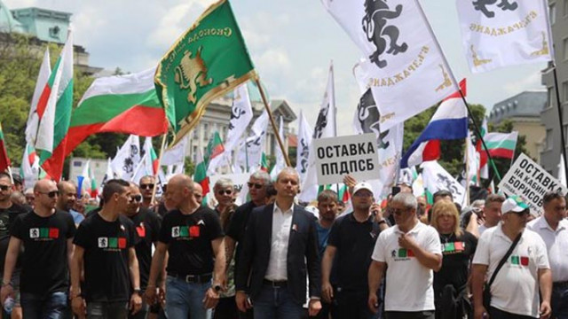 Протестът срещу кабинета блокира Орлов мост