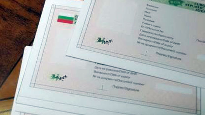 Задържаха 59-годишен за фалшифициране на документи