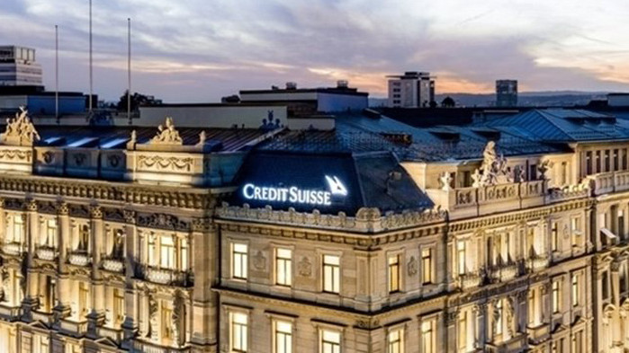 Швейцарският банков гигант Ю Би Ес (UBS) е финализирал придобиването