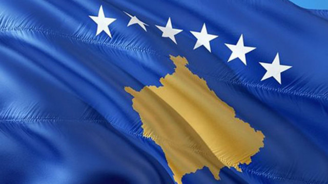 Косово свика днес Съвета за национална сигурност заради ситуацията в