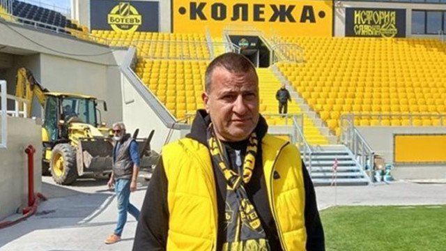 Стадион Христо Ботев в Пловдив ще получи четвърта категория в