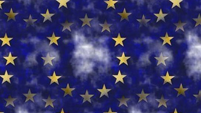 Групата на държавите срещу корупцията към Съвета на Европа (GRECO)