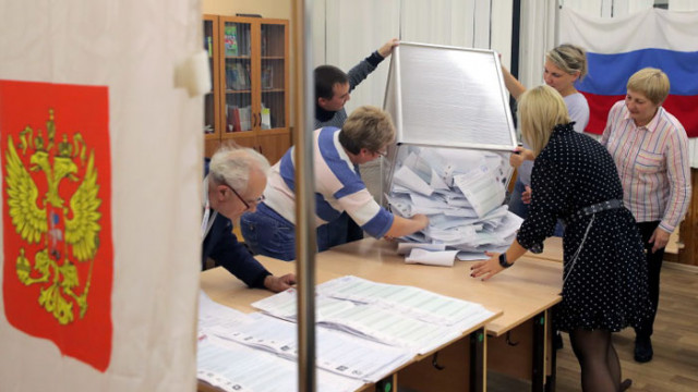Централната избирателна комисия на Русия насрочи за 10 септември провеждането