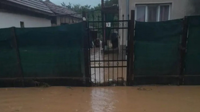 Обявено е бедствено положение във врачанското село Лиляче Има наводнени