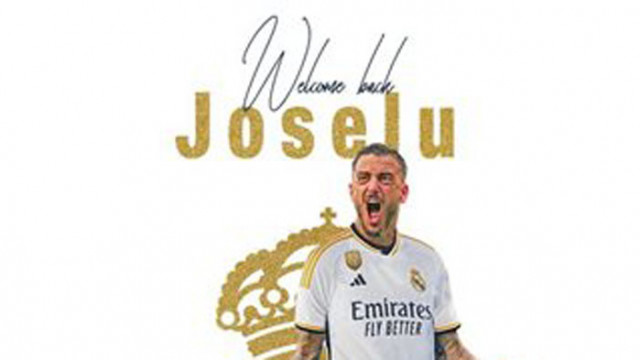 Реал обяви официално трансфера на испанския национал Хоселу 33 годишният заместник