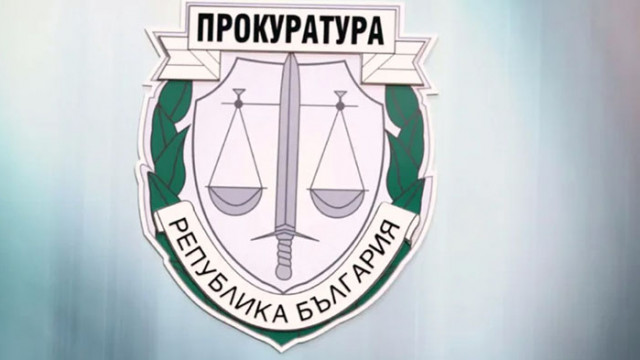 Софийска районна прокуратура СРП протестира мярката за неотклонение определена спрямо