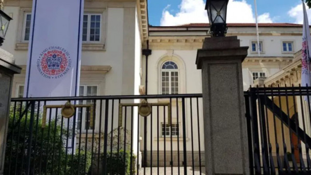 Лидерът на ГЕРБ Бойко Борисов футболистът Димитър Бербатор и съпредседателят