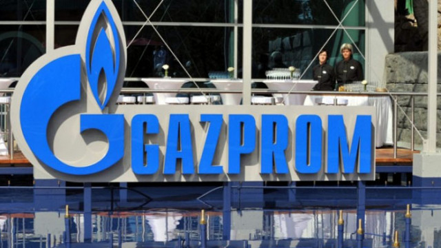 Руският енергиен гигант Газпром е отворен за конструктивни предложения от