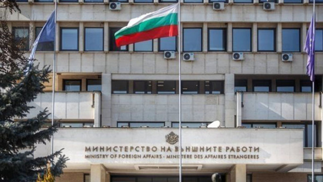 Българските власти следят ситуацията в Русия съобщиха за БТА от