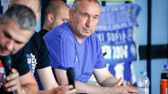 Бившият старши треньор на Левски - Станимир Стоилов, беше гост