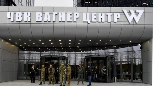 Русия почна отмяна на мерките за сигурност, наложени заради метежа "Вагнер"