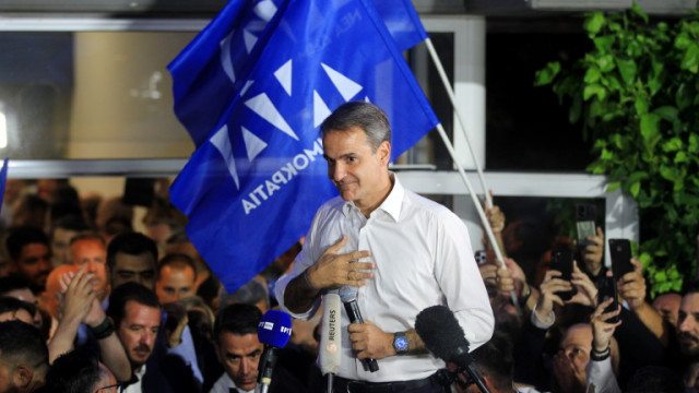 Лидерът на гръцката партия Нова демокрация  Кириакос Мицотакис ще положи клетва