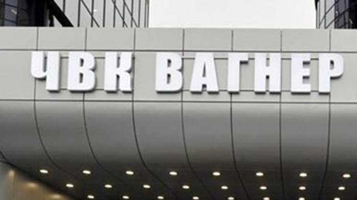 Руските власти обявиха, че прекратяват разследването срещу групата Вагнер на