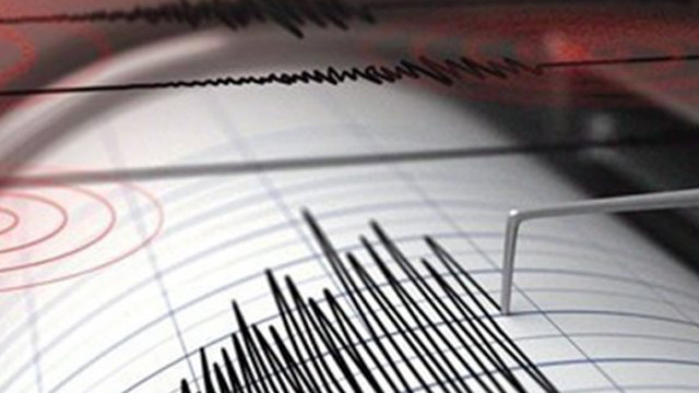 Земетресение от четвърта степен по Рихтер е било регистрирано рано