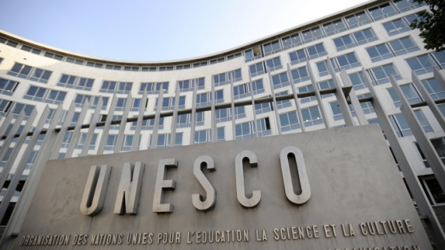 Участниците в извънредната сесия на Генералната конференция на ЮНЕСКО с