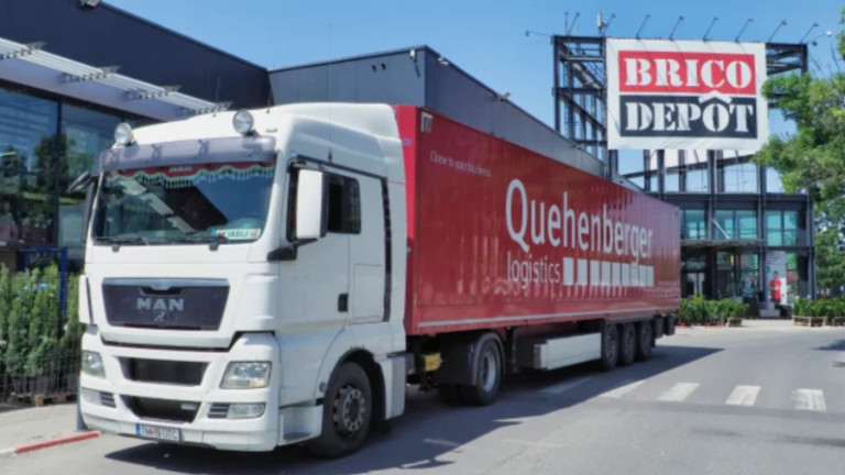 Geis Group придобива мажоритарен дял (66%) от Quehenberger Logistics (Квеенбергер