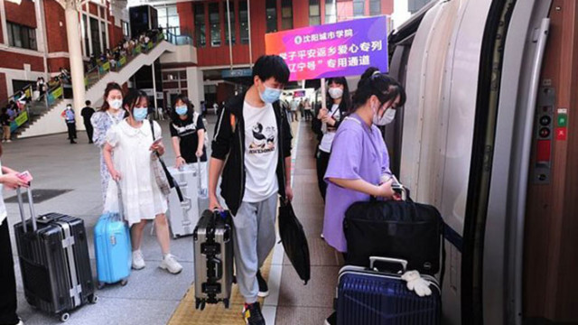 Китайските железници очакват 760 млн. пътувания през лятната ваканция