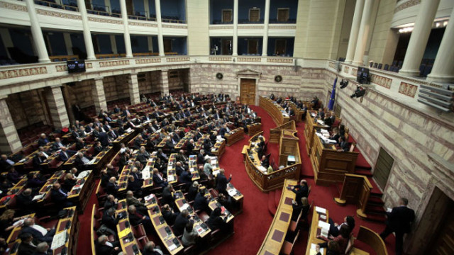 Новоизбраният парламент на Гърция положи клетва  съобщават местните медии Членовете му