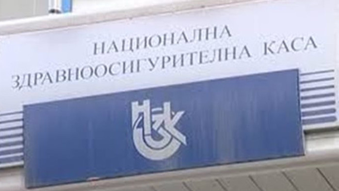 Две жени остават в битката за управител на НЗОК, „Възраждане“ оттегли кандидата си