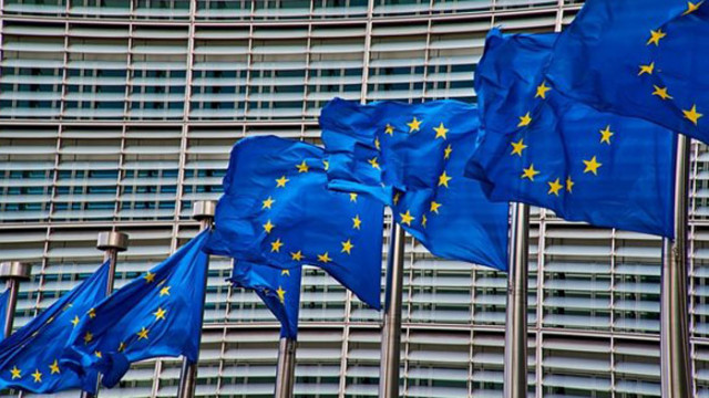 Европейската комисия ще представи днес новия доклад за върховенството на