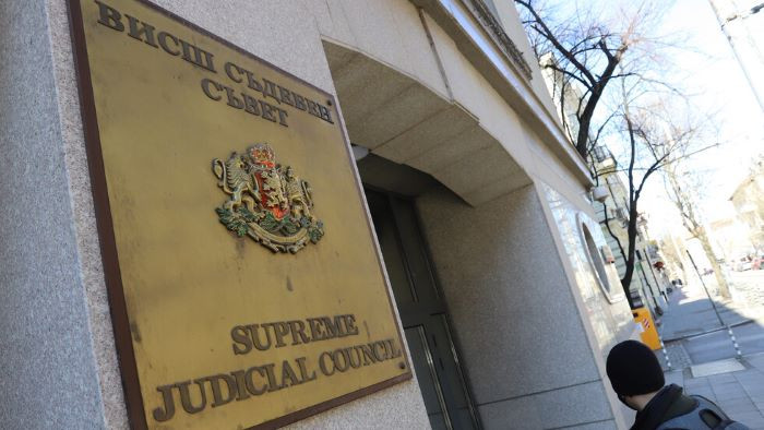 Пленумът на ВСС спря процедурата за избор на нов главен