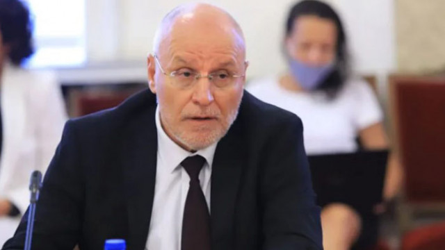 ГЕРБ-СДС внесе в парламента кандидатурата на Димитър Радев за управител на БНБ