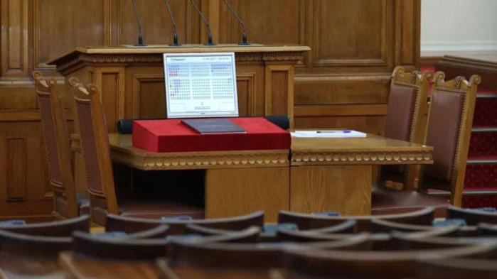 Народното събрание прие декларацията в подкрепа членството на Украйна в