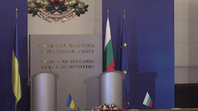 Радвам се да съм в България по покана на правителството
