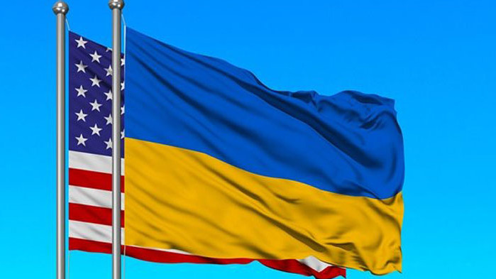 Днес се очаква Съединените щати да обявят нов пакет военна