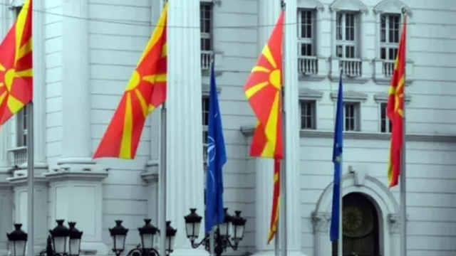За съжаление нашата инвестиция в съдебната система на РС Македония