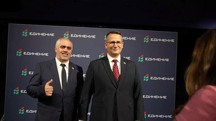 ПП Единение учредява днес бившият човек на Продължаваме промяната Иван